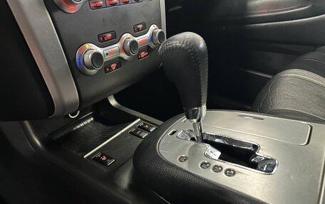 Nissan Murano, 2012 год, 1 049 000 рублей, 12 фотография