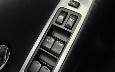 Nissan Murano, 2012 год, 1 049 000 рублей, 13 фотография