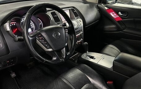 Nissan Murano, 2012 год, 1 049 000 рублей, 7 фотография