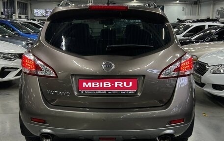 Nissan Murano, 2012 год, 1 049 000 рублей, 5 фотография