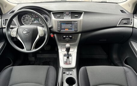 Nissan Sentra, 2014 год, 1 200 000 рублей, 12 фотография
