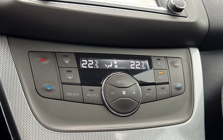 Nissan Sentra, 2014 год, 1 200 000 рублей, 19 фотография