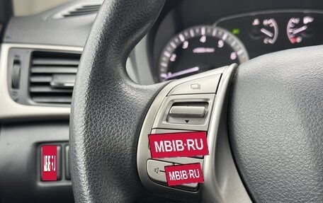 Nissan Sentra, 2014 год, 1 200 000 рублей, 13 фотография