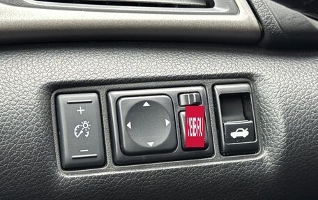 Nissan Sentra, 2014 год, 1 200 000 рублей, 23 фотография