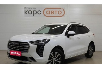 Haval Jolion, 2023 год, 1 849 000 рублей, 1 фотография
