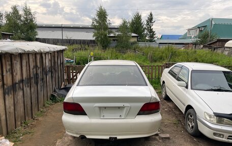 Mitsubishi Galant VIII, 1997 год, 100 000 рублей, 2 фотография