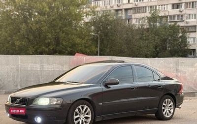 Volvo S60 III, 2002 год, 520 000 рублей, 1 фотография
