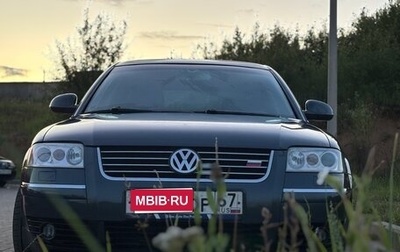 Volkswagen Passat B5+ рестайлинг, 2003 год, 620 000 рублей, 1 фотография