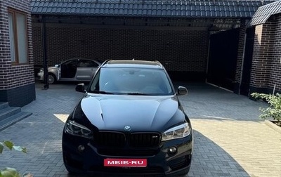 BMW X5, 2017 год, 3 750 000 рублей, 1 фотография