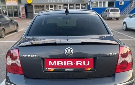 Volkswagen Passat B5+ рестайлинг, 2003 год, 620 000 рублей, 5 фотография