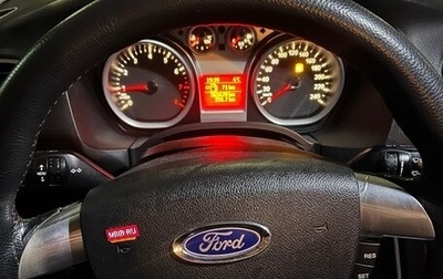 Ford Focus II рестайлинг, 2008 год, 339 000 рублей, 1 фотография