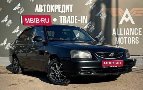 Hyundai Accent II, 2006 год, 330 000 рублей, 1 фотография