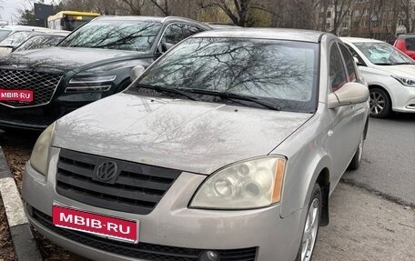 Vortex Estina II (FL-C), 2011 год, 210 000 рублей, 1 фотография