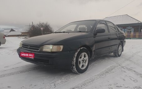 Toyota Corona IX (T190), 1993 год, 210 000 рублей, 1 фотография