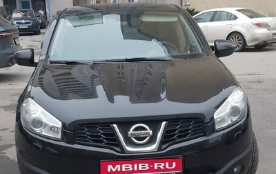 Nissan Qashqai, 2011 год, 980 000 рублей, 1 фотография
