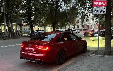 Audi A4, 2012 год, 1 850 000 рублей, 1 фотография