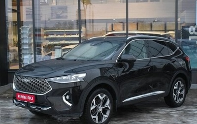 Haval F7 I, 2021 год, 1 940 000 рублей, 1 фотография