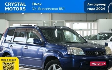 Nissan X-Trail, 2002 год, 599 000 рублей, 1 фотография