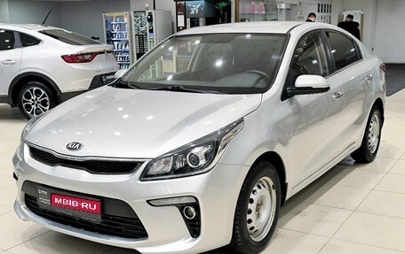 KIA Rio IV, 2017 год, 1 299 000 рублей, 1 фотография