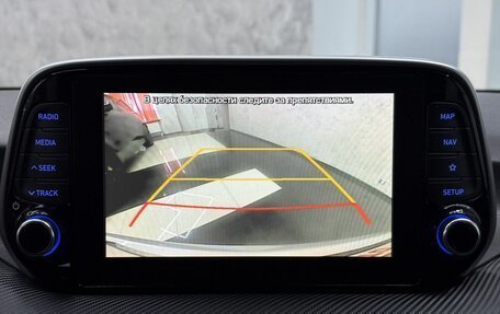 Hyundai Tucson III, 2019 год, 2 385 000 рублей, 25 фотография