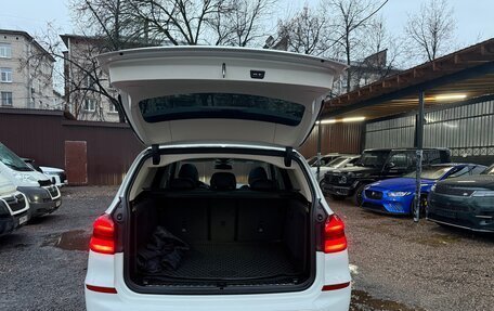 BMW X3, 2018 год, 3 600 000 рублей, 12 фотография