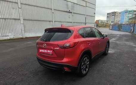 Mazda CX-5 II, 2015 год, 2 330 000 рублей, 2 фотография
