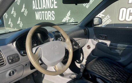 Hyundai Accent II, 2006 год, 330 000 рублей, 9 фотография