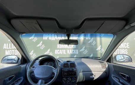 Hyundai Accent II, 2006 год, 330 000 рублей, 11 фотография