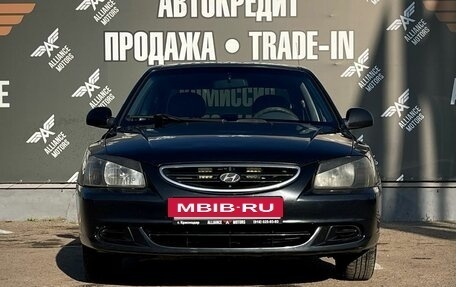 Hyundai Accent II, 2006 год, 330 000 рублей, 2 фотография