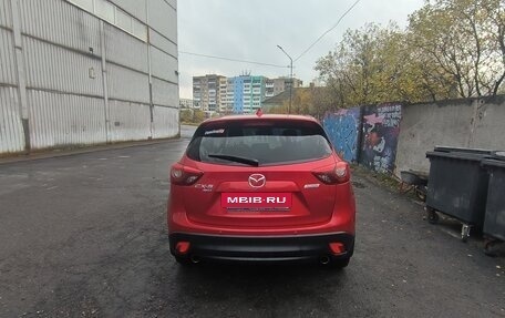 Mazda CX-5 II, 2015 год, 2 330 000 рублей, 5 фотография