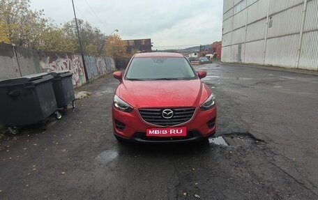 Mazda CX-5 II, 2015 год, 2 330 000 рублей, 4 фотография