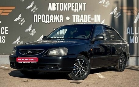 Hyundai Accent II, 2006 год, 330 000 рублей, 3 фотография