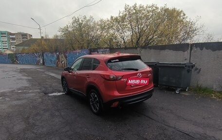 Mazda CX-5 II, 2015 год, 2 330 000 рублей, 6 фотография