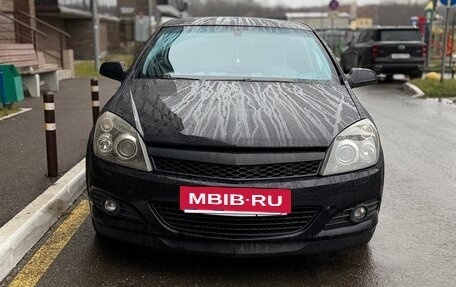 Opel Astra H, 2008 год, 395 000 рублей, 2 фотография
