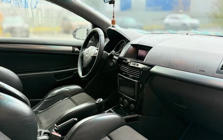 Opel Astra H, 2008 год, 395 000 рублей, 11 фотография