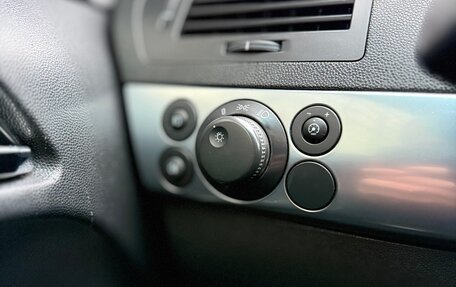 Opel Astra H, 2008 год, 395 000 рублей, 18 фотография