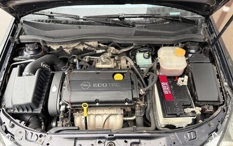 Opel Astra H, 2008 год, 395 000 рублей, 15 фотография