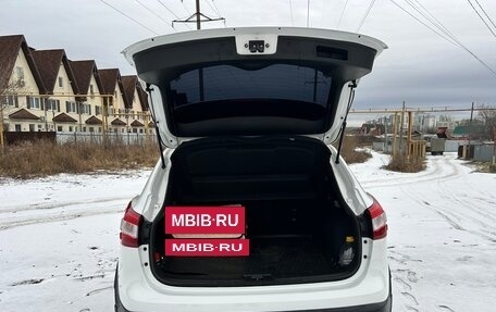 Nissan Qashqai, 2018 год, 1 680 000 рублей, 5 фотография