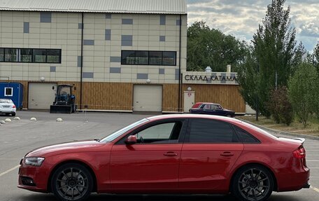 Audi A4, 2012 год, 1 850 000 рублей, 10 фотография