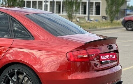 Audi A4, 2012 год, 1 850 000 рублей, 15 фотография