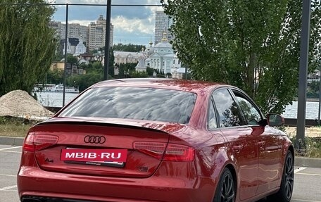 Audi A4, 2012 год, 1 850 000 рублей, 11 фотография