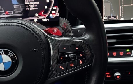 BMW M3, 2022 год, 10 100 000 рублей, 14 фотография