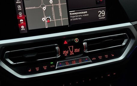 BMW M3, 2022 год, 10 100 000 рублей, 20 фотография