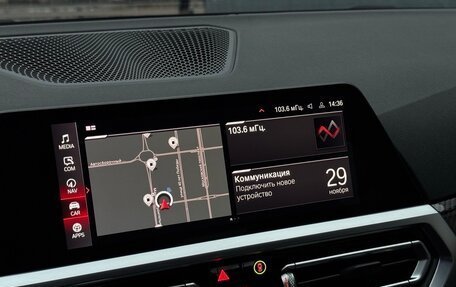 BMW M3, 2022 год, 10 100 000 рублей, 22 фотография