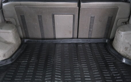 Nissan X-Trail, 2002 год, 599 000 рублей, 22 фотография