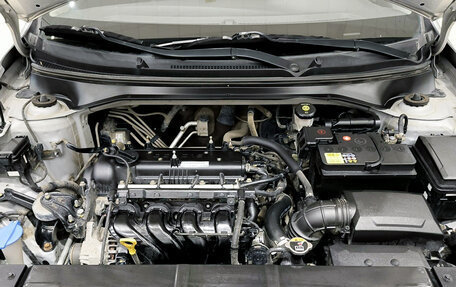 KIA Rio IV, 2017 год, 1 299 000 рублей, 11 фотография