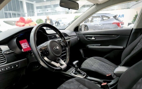 KIA Rio IV, 2017 год, 1 299 000 рублей, 20 фотография