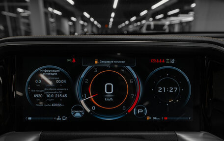 GAC GS8, 2023 год, 3 580 000 рублей, 12 фотография