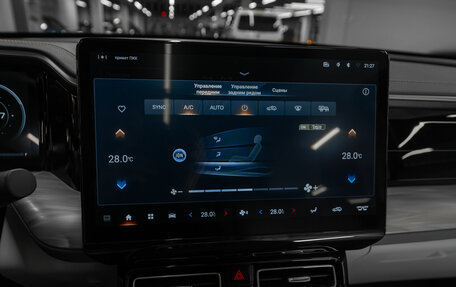 GAC GS8, 2023 год, 3 580 000 рублей, 18 фотография