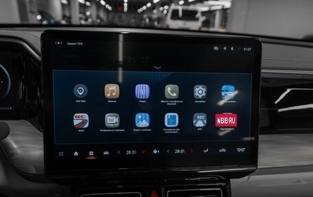 GAC GS8, 2023 год, 3 580 000 рублей, 19 фотография